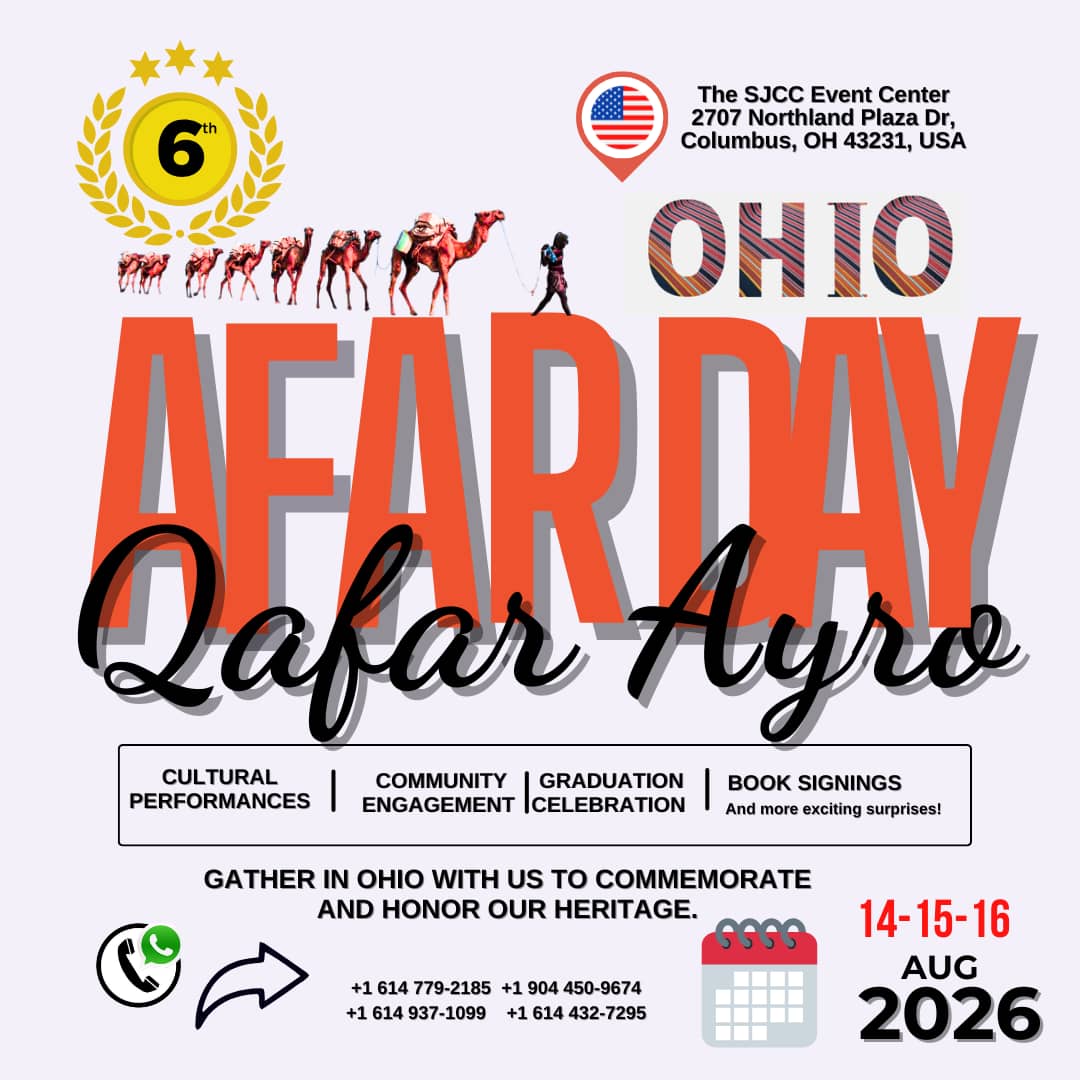 6th Afar Day (Qafar Ayro) celebration flyer — August 14–16, 2026, SJCC Event Center, Columbus, Ohio