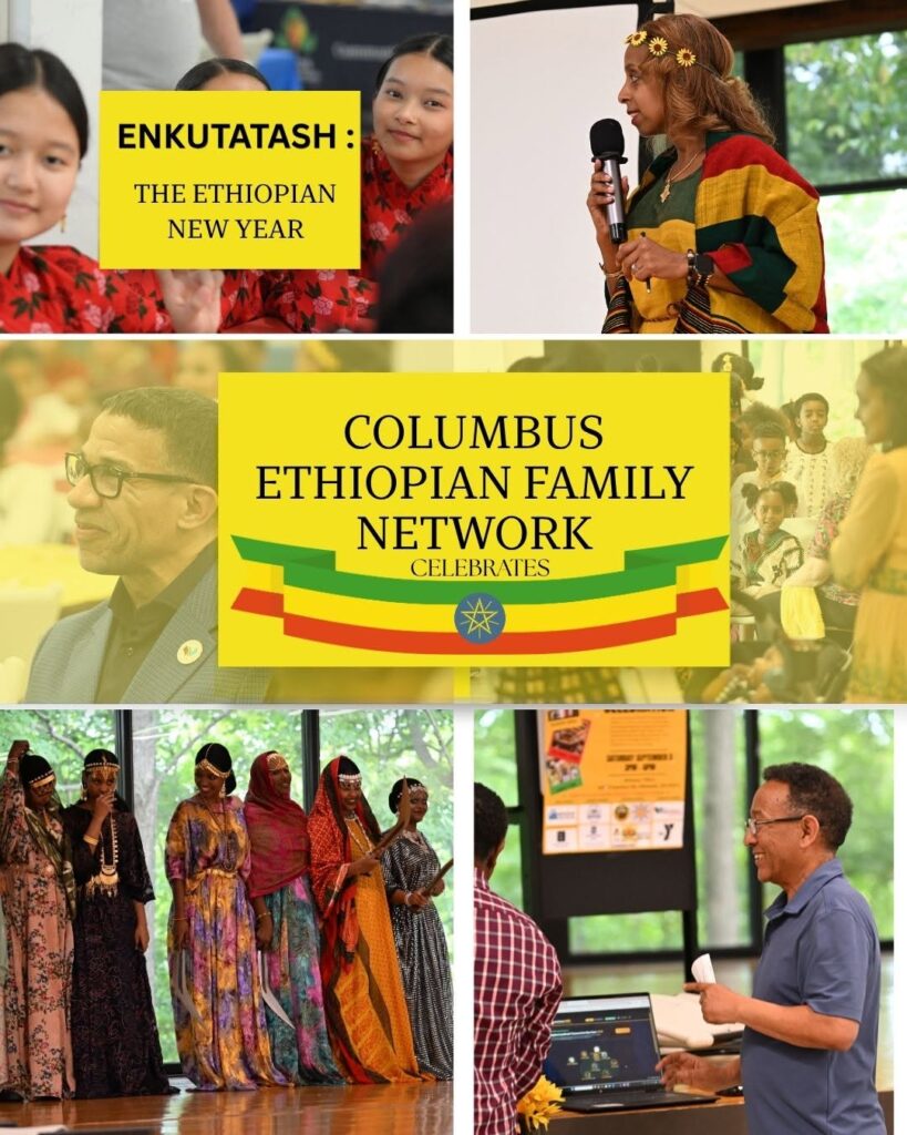 Columbus Ethiopian Family Network Enkutatash celebration, September 2026